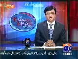 Aaj Kamran Khan Kay Saath 17th July 2014 On GEO News