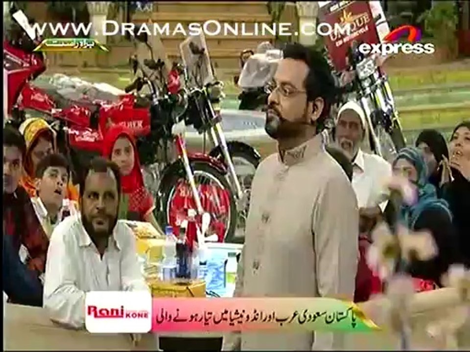 Pakistan Ramzan full 2(2)
