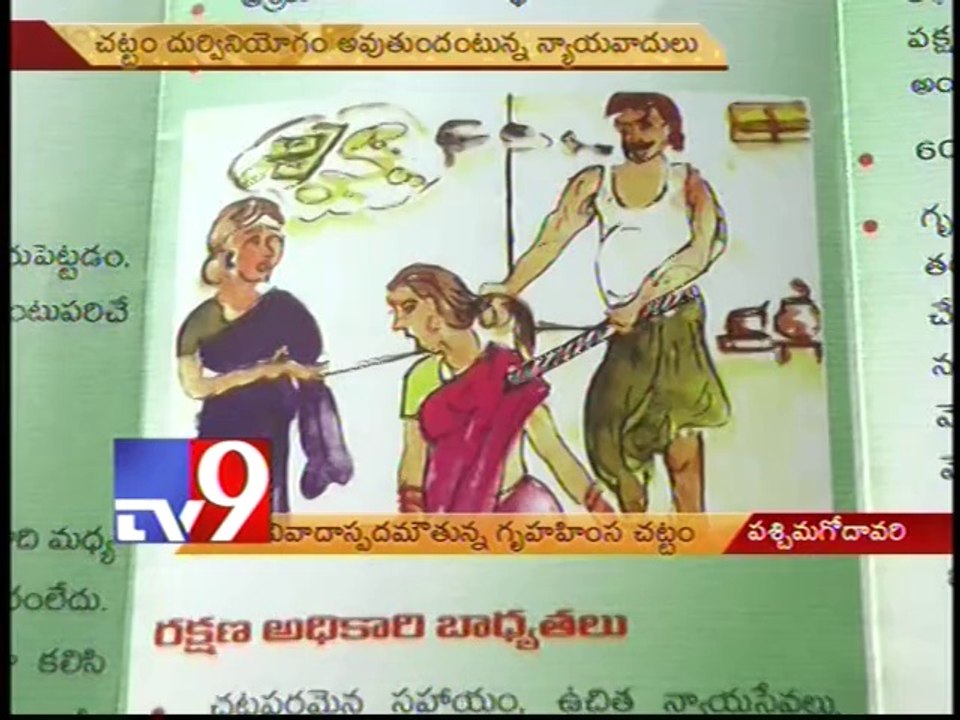 Section 498A turns controversial