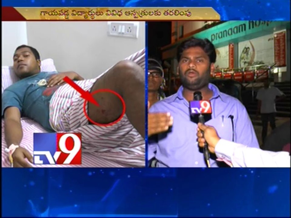 Stray dog attacks on Central University students