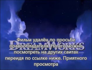 Домашнее видео: Только для взрослых [HD] смотреть онлайн бесплатно 2014 mpo