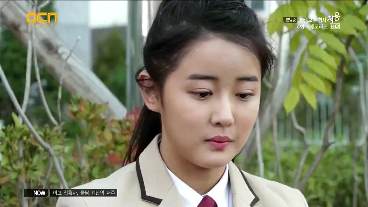Cheo.Yong.E04.AF_1