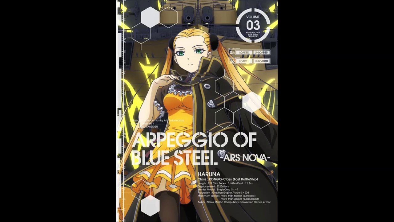 OST 2 - Aoki Hagane no Arpeggio Ars Nova - 11 A Beam of Light