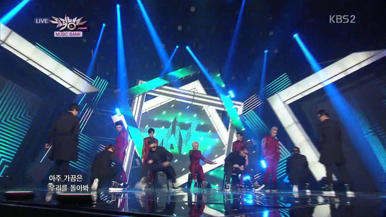 NU'EST - Good Bye Bye (Jul 18, 2014)