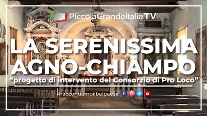 Consorzio La Serenissima Agno Chiampo - Piccola Grande Italia