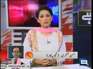 Khabar Yeh Hai 18th July 2014 On Dunya News