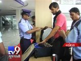 Prank call to Vadodara cop threat by punching panic in city - Tv9 Gujarati