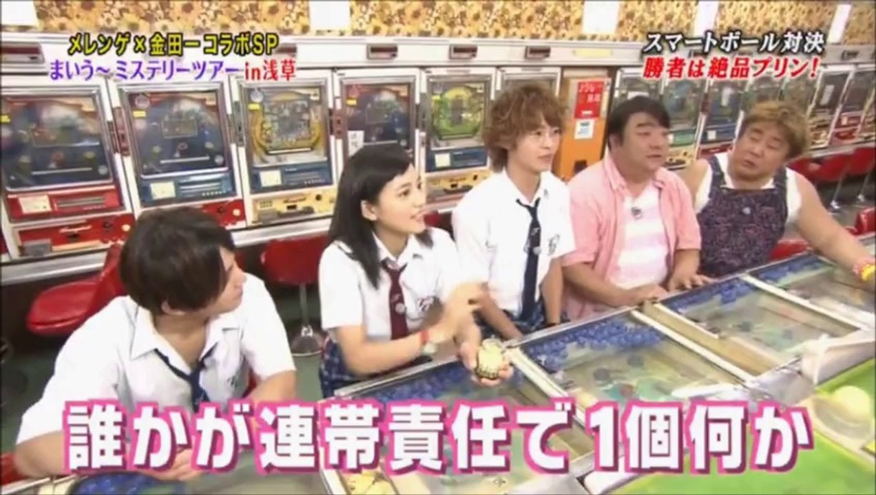 20140719 メレンゲの気持ち×金田一少年の事件簿NコラボSP