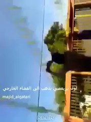 اول ب يعصي او  وزغ يذهب للفضاء