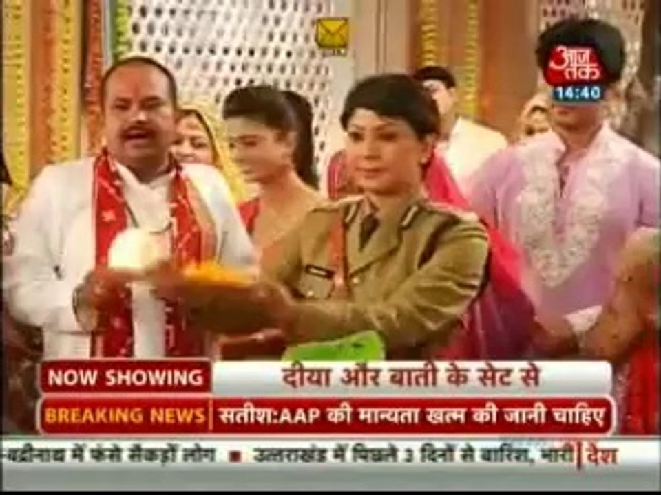 Diya aur bati hum 19th july 2014 Ghar lautayi khusiya