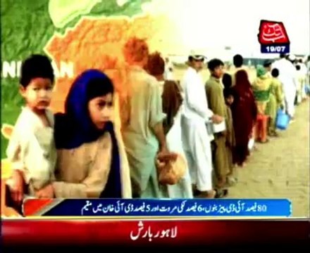 NWA, more than 92,00,000 IDPs registration completed