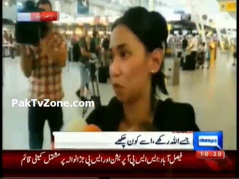 Couple missed Malaysia Airlines flight that crashed because of lack of seats