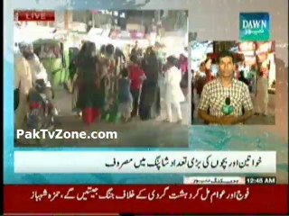 Eid shopping picks up in  Lahore and Karachi