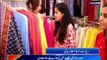 Lahore Fashion: New eid dresses