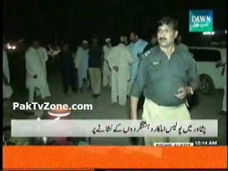 Gunmen kill three policemen in Peshawar