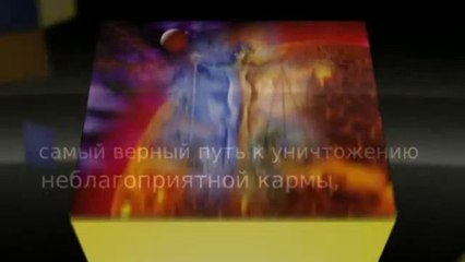 Нумерология. Число 3