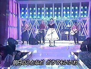 キッスは目にして　ヴィーナス  (1994)