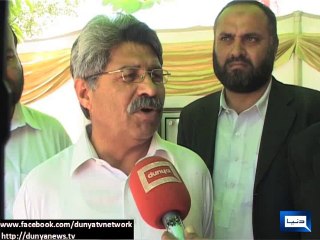 Dunya news-Helpline introduced at Peshawar High Court