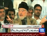 Tahirul Qadri challenges Nawaz Sharif to public debate