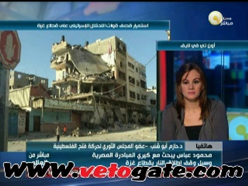أبو شنب: إسرائيل تصر على "التقسيم" ولن نتنازل عن القدس