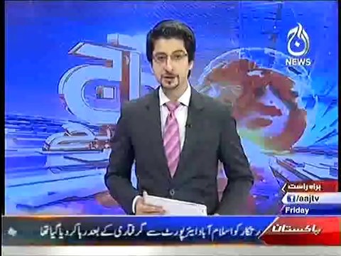 Couple was Brutally Beaten by Girl's Family at Lahore High Court