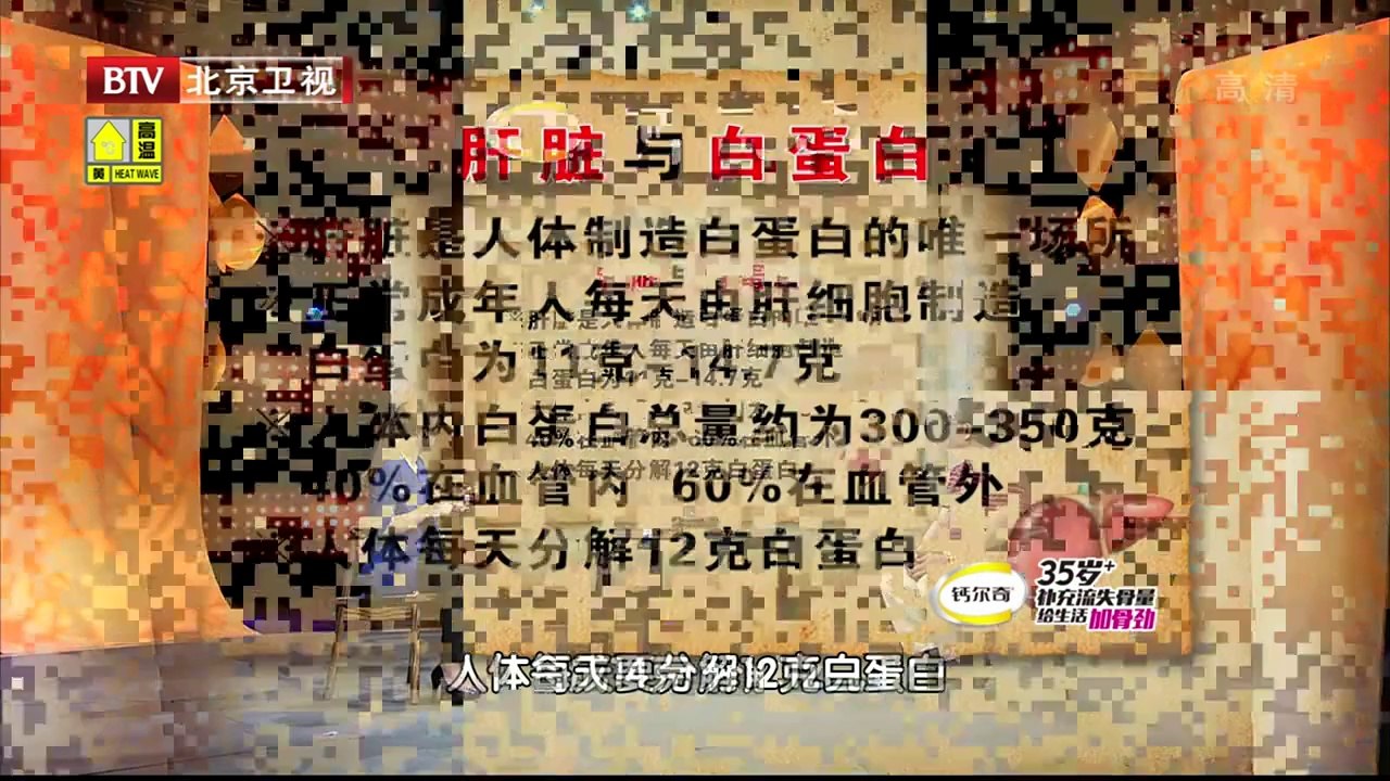 20140719 20140719