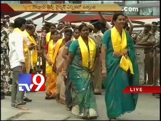 High tension in Nellore ahead of ZP Chairman election