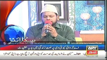 Headlines - 0600 -  Monday - 21 - July - 2014