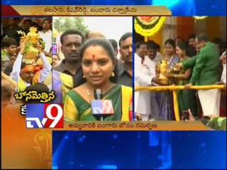 We will ensure smiles on every T-resident's face - MP Kavita