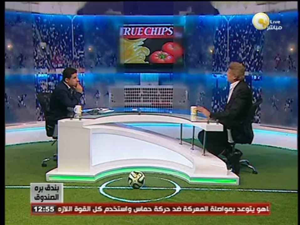 بندق برة الصندوق: الأربعاء 16 يوليو 2014