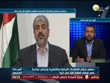 السادة المحترمون: مهزلة في الإعلام المصري بنبذ الفلسطينيين