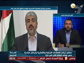 السادة المحترمون: مهزلة في الإعلام المصري بنبذ الفلسطينيين
