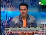 بندق برة الصندوق: مرتضى منصور يفتح النار على طارق سعدة وقنوات النيل