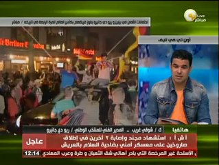 شوقي غريب: أتمنى أن نكون في كأس العالم 2018 وتعود الكرة المصرية لأحسن حال