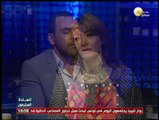 دراما رمضان تثير الجدل في البيت المصري .. لقاء سويدان في السادة المحترمون