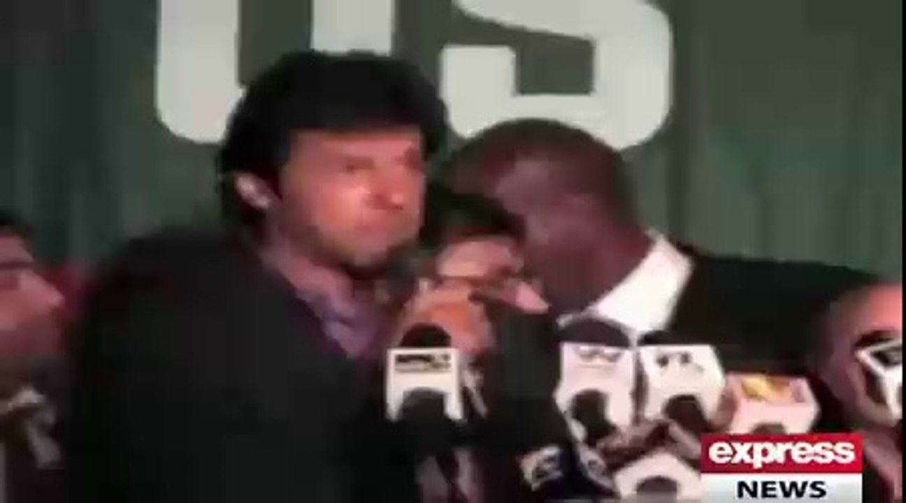 Imran Khan said Lotas to PMLQ