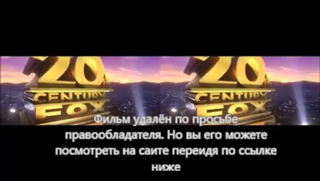 Планета обезьян: Революция на андроид