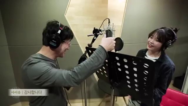 [Music Clip] IU(아이유) _ Neoui uimi(너의 의미) - Meaning of you (Feat. Kim Chang-Wan(김창완))