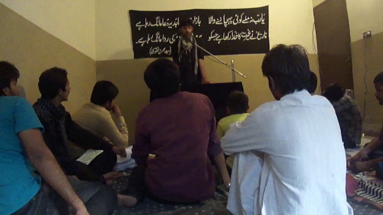 Majlis e Imam Husain a.s By Hassan Raza Jaffry Part-1 M4H05162