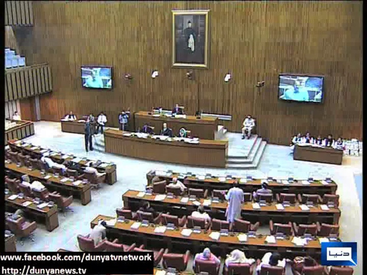 Dunya News - Speaker National Assembly approves names for Electoral Reform Committee