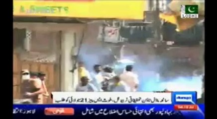 Model Town Killings Tribunal Drama Continues - Mobile Company Can