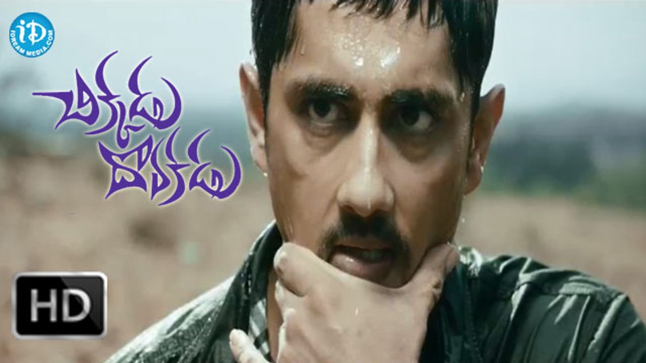 Chikkadu Dhorakadu Movie - Neelo gundela Promo Song