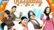 Rasgullay - Episode 65 - Ary Digital Drama - 19th July 2014