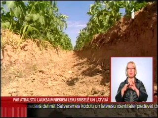 Ушаков о подорожании билетов 25 9 2013