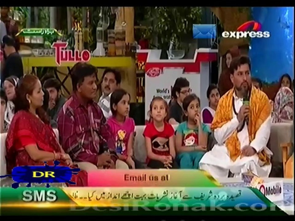 Pakistan Ramzan With Amir Liaquat By Express Entertainment - 19th July 2014 (Aftar) - part 2