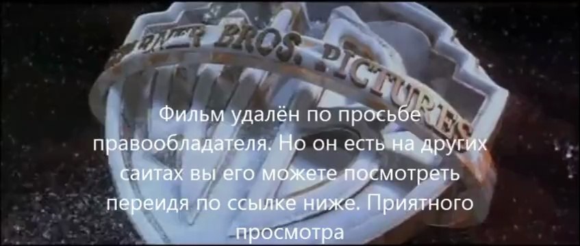 скачать фильм Планета обезьян: Революция mp4