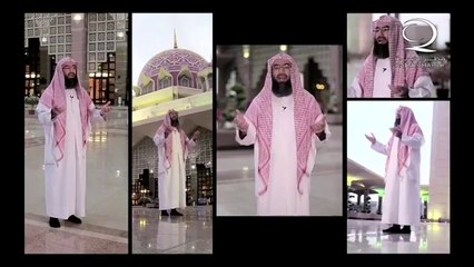 علق قلبك بالعلي .. مقطع رائع للشيخ نبيل العوضي