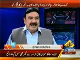 Sheikh Rasheed Exclusive Interview in Hum Sub (18th July 2014)