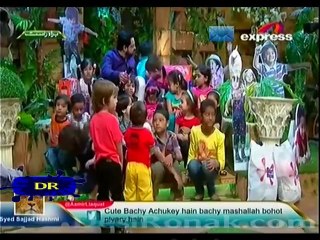 Pakistan Ramzan With Amir Liaquat By Express Entertainment - 19th July 2014 (Aftar) - part 3