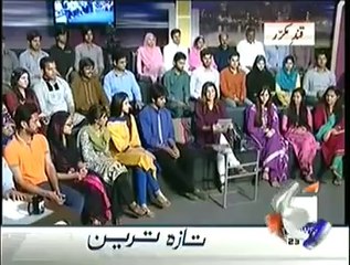 Khabar Naak on Geo News (18th July 2014)